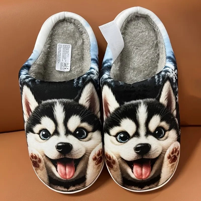 Women's Printed Animals Indoor Silent Slippers