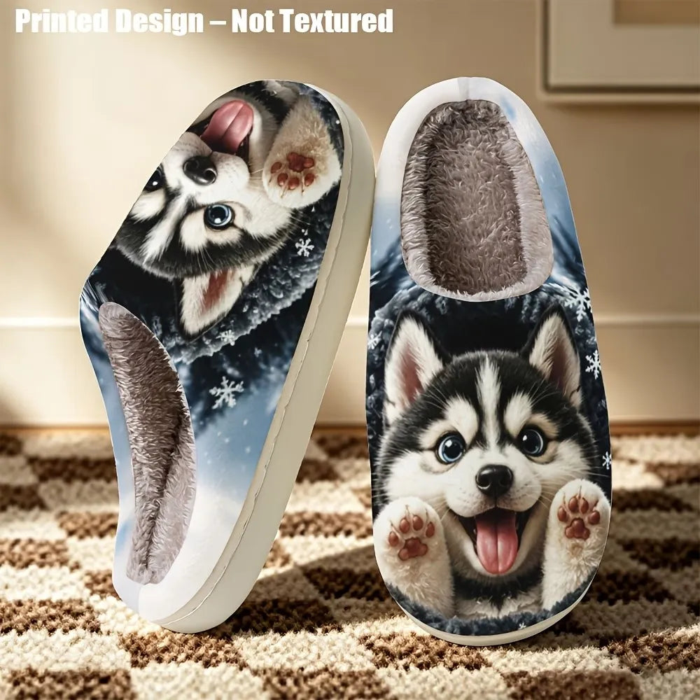 Women's Printed Animals Indoor Silent Slippers