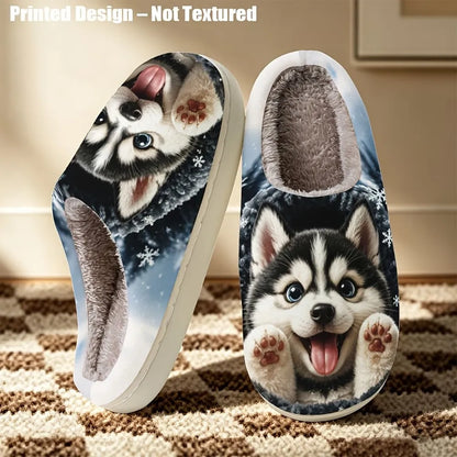Women's Printed Animals Indoor Silent Slippers