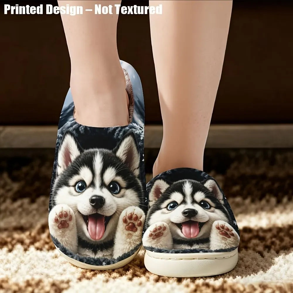 Women's Printed Animals Indoor Silent Slippers