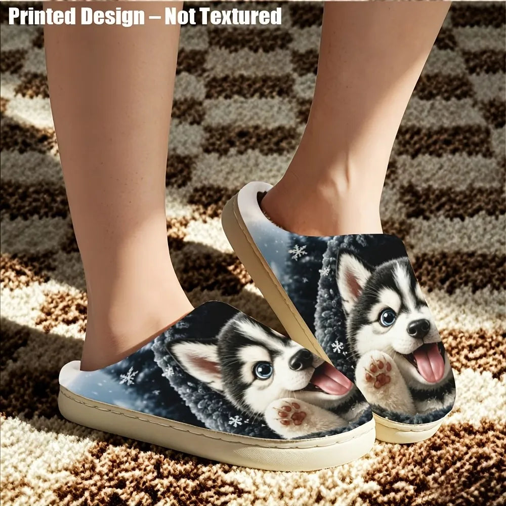 Women's Printed Animals Indoor Silent Slippers