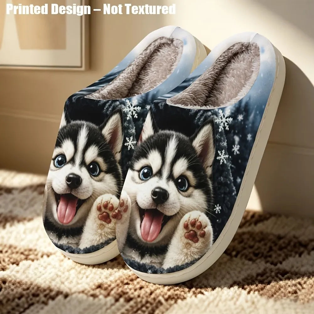 Women's Printed Animals Indoor Silent Slippers